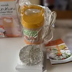 Item thumbnail for item 271c9aa9-dee8-4c9d-adc7-3e1950d5f5b6