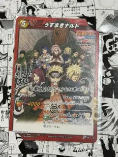 新品未開封 NARUTO ナルト ミラバト 劇場特典 プロモカード、DVD