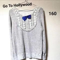 GoTo Hollywood》リボン トレーナー - メルカリ