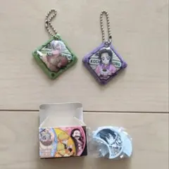 鬼滅の刃　キーホルダー2個　消しゴム1箱