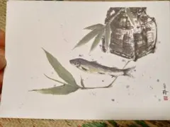 ポストカード水墨画 4点セット