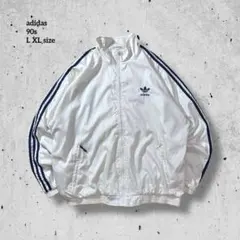 【zk様】アディダス90s古着adidas ナイロンジャケットトレフォイル 刺繍