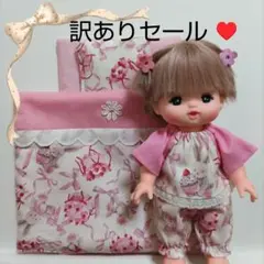 ⚠訳ありセール　お布団&パジャマセット　ラビットホワイト　メルちゃんソランちゃん