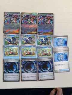 メガゲッコウガex RR3枚　進化ライン　汎用セット　3セット