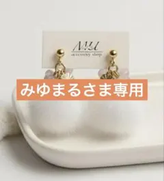 No.99 ストーンファーピアス