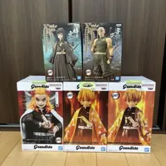 鬼滅の刃　フィギュア　grandista 絆ノ装　セピアカラー