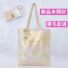 タリーズベアフルポーチ付きオーロラエコバッグ