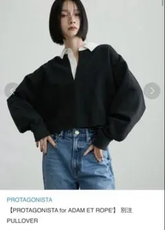 アダムエロペ♡PROTAGONISTA for ADAMETROPE'