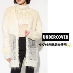 UNDERCOVER アイボリー ロングカーディガンのサムネイル