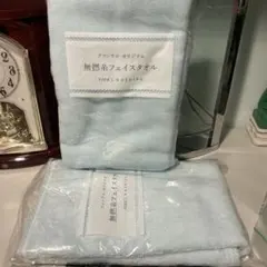 Item thumbnail for item 2049329a-eaac-4e04-bb78-fba63515c86b