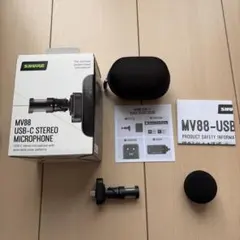 【お値下げ】SHURE MV88 USB-C ステレオマイクロホン 本体のサムネイル