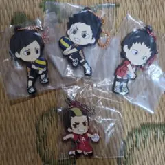 ハイキュー!! がちゃ キーホルダー 4個セット