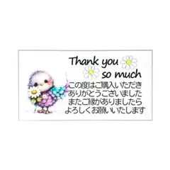 Item thumbnail for item b0add421-e14d-4171-b94f-e7b7bbdb116e