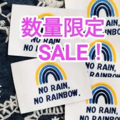 lotta様 リクエスト 2点 まとめ商品