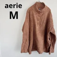 aerie レディース ブラウン フリースジャケット 【M】あたたかい