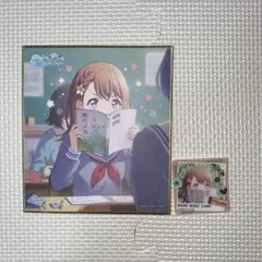 プロセカ 花里みのり 3周年 まとめ売り