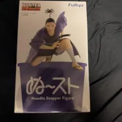 HUNTER×HUNTER ぬーどるストッパーフィギュア ノブナガのサムネイル