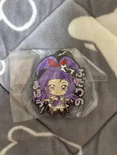 プリキュアオールスターズ プリキュアあそーと 2024 B賞 キュアマジカル