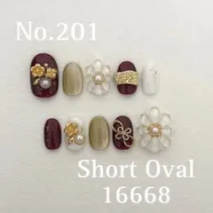 No.201 和柄ネイルチップ　ゴールド　ボルドー　お花　ぷっくりフラワー　マグ