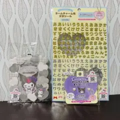 エンジョイアイドルシリーズ まとめ売り