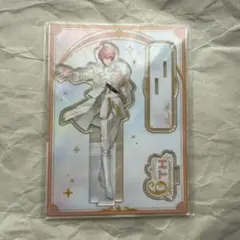 赤城ウェン 6周年アクリルスタンド