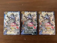 2025年最新】ヴィシューテンの人気アイテム - メルカリ