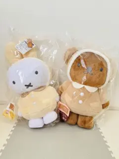 タイトーくじ ミッフィー ボリス ぬいぐるみ