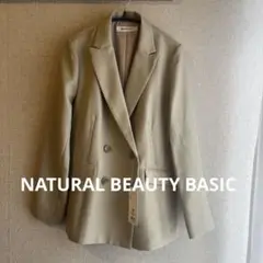 NATURAL BEAUTY BASIC ジャケット