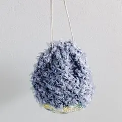 かぎ針編み ファー ラベンダー 巾着バッグ もこもこ ハンドメイド
