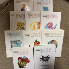 絶版！ 希少！バラ売り不可！ ポケモンえほん7冊セット - メルカリ