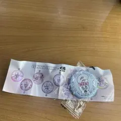 Item thumbnail for item c4742b7a-c8d1-424f-8d24-52e034750844