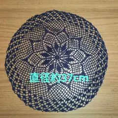 Item thumbnail for item e88a7436-cfa4-4385-bcf0-7b7793280124