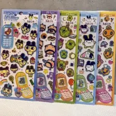 平成はっぴーフォン　たまごっち　キャラクターシール 5枚セット　BANDAI