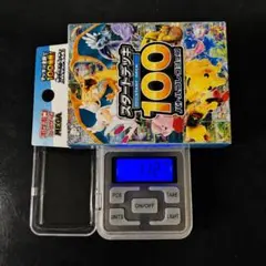 未開封 スタートデッキ100 バトルコレクション 重量 110.70g - メルカリ