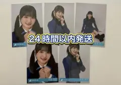 日向坂46 高瀬愛奈 絶対的第六感 封入 生写真 セミコンプ