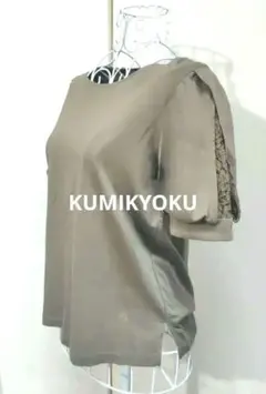 組曲　パフスリーブ　カットソー　カーキ　レース　サイドスリット