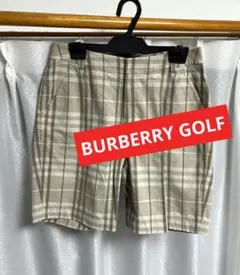バーバリーゴルフ　ショートパンツ　ハーフパンツ