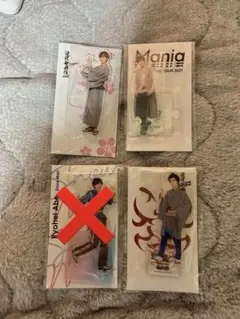 阿部亮平 アクスタ 3点(バラ売り可)