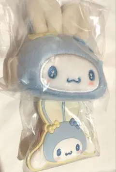 サンリオ ふっくらおみみのうさぎの会 ミニポーチチャーム ラバー　シナモン