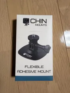 chin mounts flexible adhesive mount