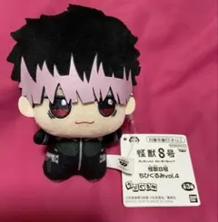 ちびぐるみ キャラクターグッズ