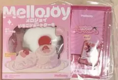 mellojoy メロジョイ ショートケーキ mellojoy メロジョイ スクイーズ ショートケーキ 【公式通販】