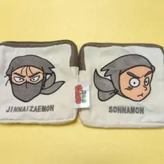 忍たま乱太郎スクエアポーチその2じんないざえもん＆そんなもんセット