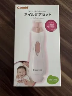 Item thumbnail for item ac689d66-f4a2-48cc-a1c6-e8872992811b