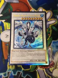 遊戯王1103環境　英語版　高レアリティ 2026年最新】1103 遊戯王 英語の人気アイテム - メルカリ