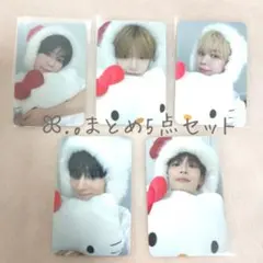 ドンホンケヒョンヨノヨンスンカンミン VERIVERY トレカセット まとめ売り