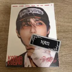 Stray Kids KARMA Accordion Ver. ハン 開封済み