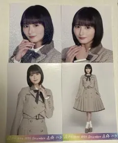 2026年最新】乃木コレ sr 遠藤さくらの人気アイテム - メルカリ