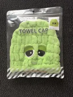 Skater Gachapin Towel Capのサムネイル