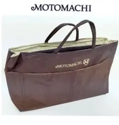 MOTOMATI　オリジナル多機能持ち手付きバッグインバッグ